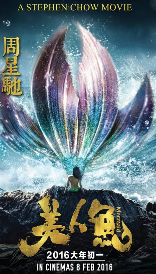 代托纳州立学院毕业证电子图