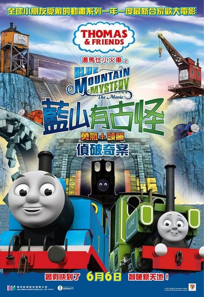 单位存款证明的用途